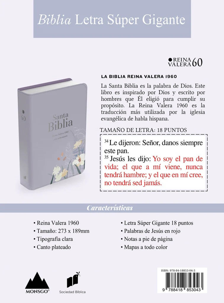 BIBLIA RVR 1960 LETRA SUPER GIGANTE SIMIL PIEL LAVANDA (Spanish)