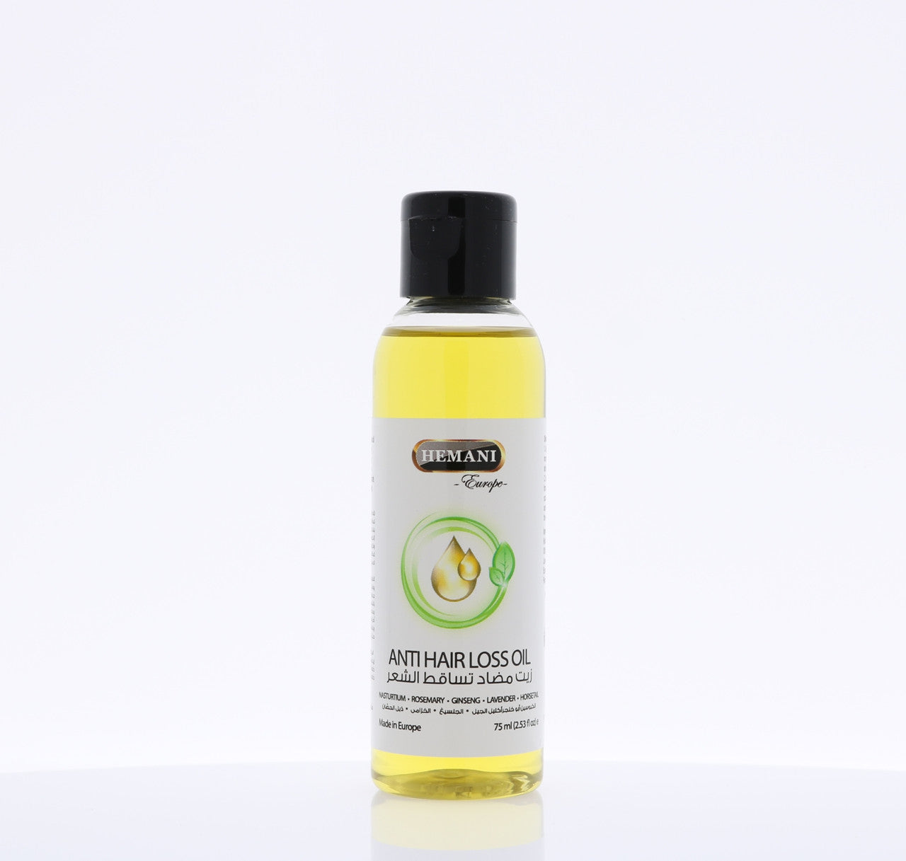 Anti Hair Loss Oil 75mL