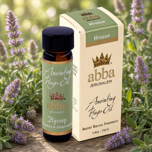 Hyssop Anointing Prayer Oil in Gift Box 1/4 oz to 4 oz