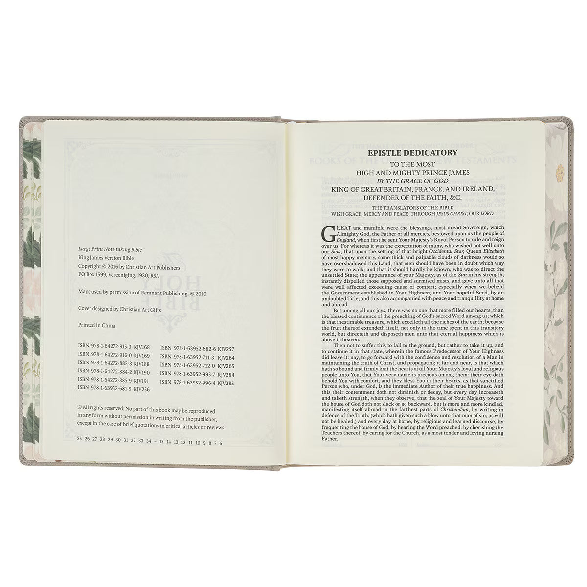 Trust Taupe Faux Leather Large Print King James Version Note-taking Bible