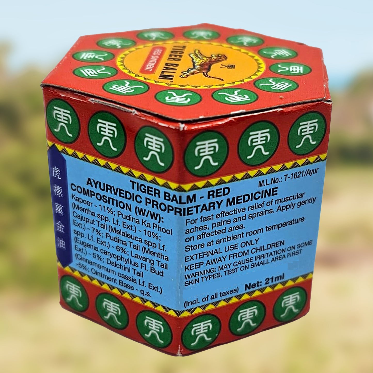 Original Tiger Balm Red 21ml - Ointment for relief of neck, shoulder and other joint pain