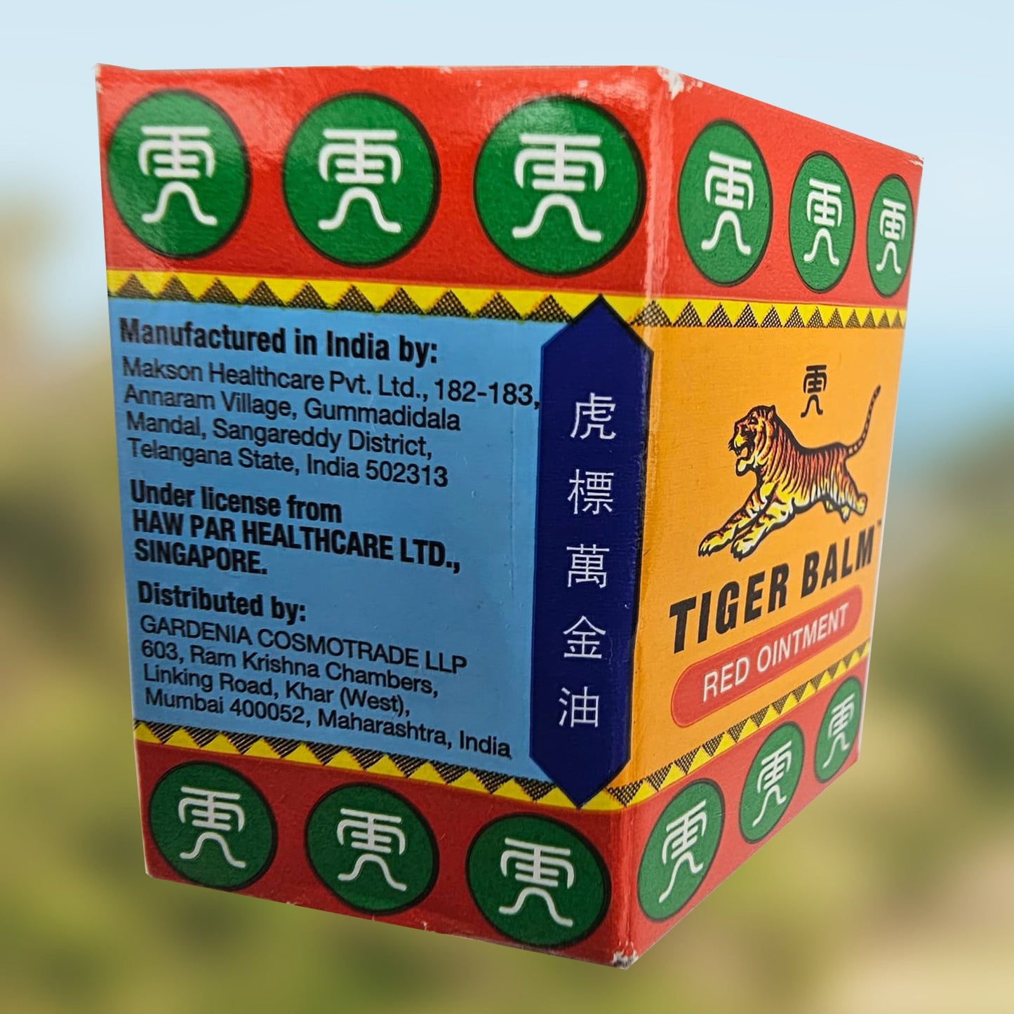 Original Tiger Balm Red 21ml - Ointment for relief of neck, shoulder and other joint pain