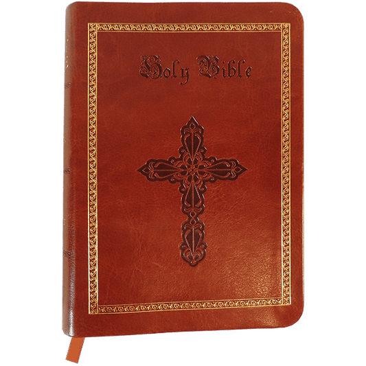 KJV Large Print Compact Bible | Simulated Leathe